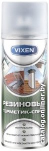 Vixen Герметик резиновый спрей 520мл VX-90200