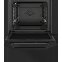 Электрический духовой шкаф De Dietrich DOP4543B