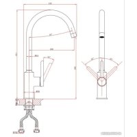 Смеситель A-Five A5-0624