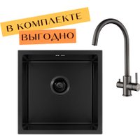 Кухонная мойка ARFEKA ECO AR 450*450 + cмеситель DIONE BLACK PVD