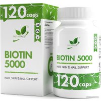 Витамин NaturalSupp Биотин/Biotin 5000 (120 капсул)