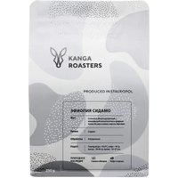 Кофе Kanga Эфиопия Сидамо зерновой 250 г