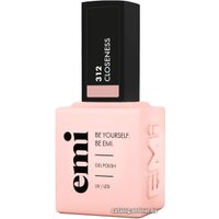 Гель-лак Emi E.MiLac ND Близость №312 9 мл