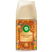 Сменный блок для освежителя воздуха Air Wick Яблочный пирог 250 мл