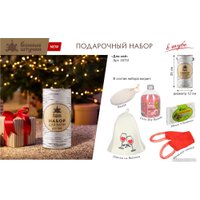 Подарочный набор Банные штучки Для нее 5 предметов (шапка, мочалка, мыло, соль для ванны, пемза)