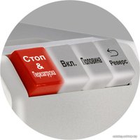 Мясорубка Vitesse VS-707