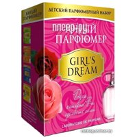 Набор для создания косметики Каррас Юный Парфюмер. Girls Dream 326