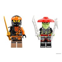 Конструктор LEGO Ninjago 71782 Земляной дракон Коула