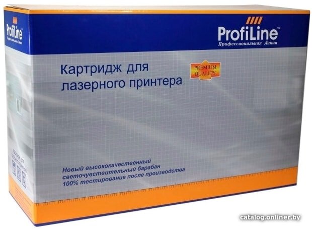 Картридж ProfiLine PL-045HY-Y (аналог Canon 045HY)