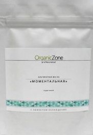 Organic Zone Маска альгинатная Моментальный эффект (50 г)