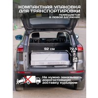 Набор садовой мебели Ipae Progarden Camping SET018AN (антрацит) в Бресте