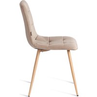 Стул TetChair Chilly mod. JSC-220 (бежевый/натуральный)