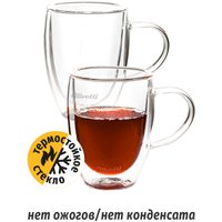 Набор кружек Olivetti DWC23