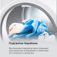 Сушильная машина MAUNFELD MFDM1410WH07