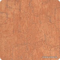 Фронтальный экран под ванну Comfort Alumin 1.7 (шагрень)