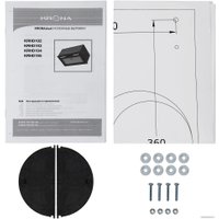 Кухонная вытяжка Krona Wermut 600 DN White PB (белый)