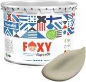 Foxy Lapselli Matte Maailma F-50-1-3-FL265 2.7 л (бежевый)