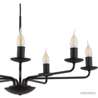 Подвесная люстра TK Lighting Limal 7 4613