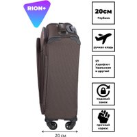 Чемодан-спиннер Rion+ 454 (коричневый)