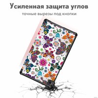 Чехол для планшета JFK Smart Case для Samsung Galaxy Tab A7 Lite (бабочка)