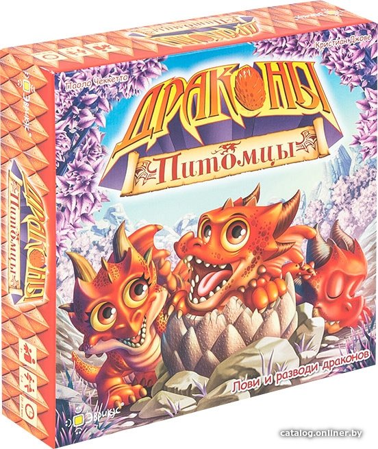 Настольная игра Эврикус Драконы-питомцы