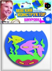 

Мозаика/пазл Фантазер Аквариум 103001