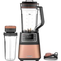 Стационарный блендер Sencor SBU 7676GD