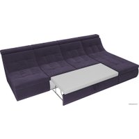 Модульный диван Лига диванов Холидей люкс 105559 (велюр, фиолетовый)