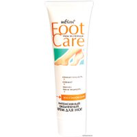  Belita Крем для ног Foot Care интенсивный ежедневный (100 мл)