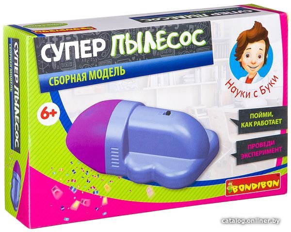 Набор для опытов Bondibon Науки с Буки Супер пылесос ВВ2583