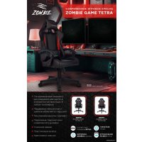 Игровое (геймерское) кресло Zombie Game Tetra (черный)