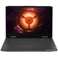 Игровой ноутбук Lenovo GeekPro G5000 82XT0087CD