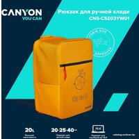 Городской рюкзак Canyon CSZ-03 (желтый/темно-синий)