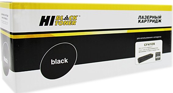 

Картридж Hi-Black HB-CF410X (аналог HP CF410X)