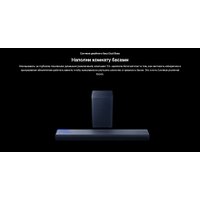 Саундбар TCL S55HE