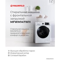 Стиральная машина MAUNFELD MFWM147WH