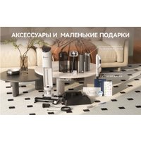 Вертикальный моющий пылесос Neatsvor T50