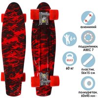 Пенниборд Onlitop 1738581