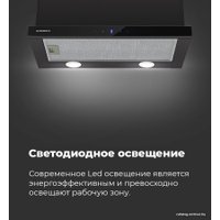 Кухонная вытяжка MAUNFELD VS Touch 850 60 (черный)