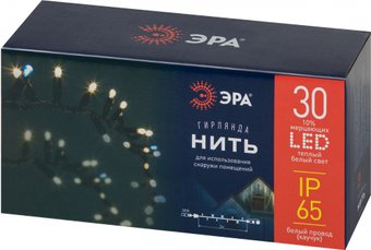 Светодиодная гирлянда ЭРА ERAPS-WK3 Б0056014