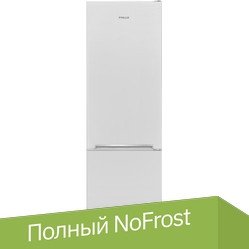 Холодильник Finlux RBFN201W