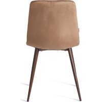 Стул TetChair Chilly mod. JSC-220 (коричневый/орех)