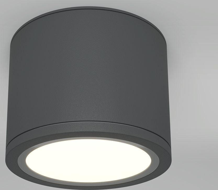 

Точечный светильник Technical Rendo C095CL-GX53-GR