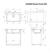 Кухонная мойка Ulgran Quartz Forte 760 (космос) в Пинске