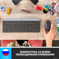 Офисный набор Logitech MK470 Slim Wireless Combo 920-009206 (графитовый)