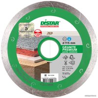 Отрезной диск алмазный  Distar 1A1R 125x1.5x8x22.23 Granite Premium 11315061010