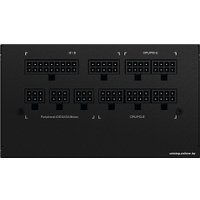 Блок питания Gigabyte UD750GM