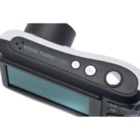 Фотоаппарат Kodak Pixpro FZ45 (белый)