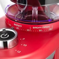 Электрическая кофемолка Kitfort KT-7206