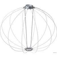 Софтбокс Godox CS85D